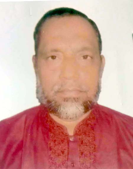 MD. MONZURUL ISLAM